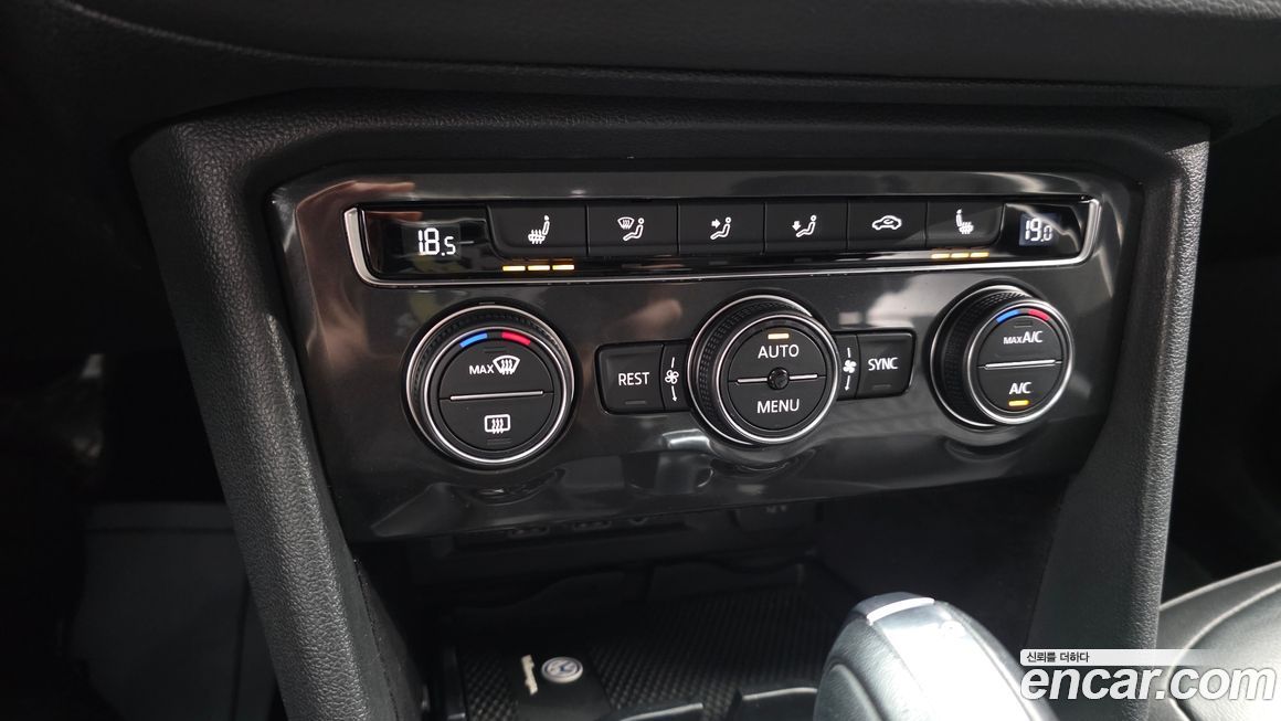 Volkswagen Tiguan 2018