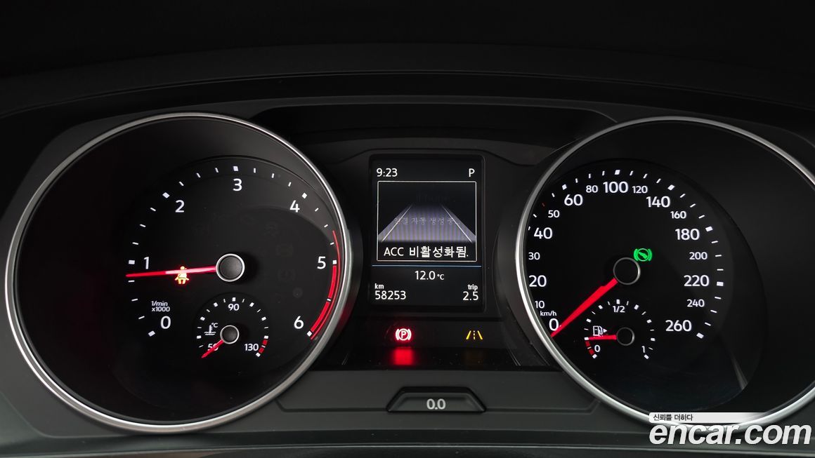 Volkswagen Tiguan 2018