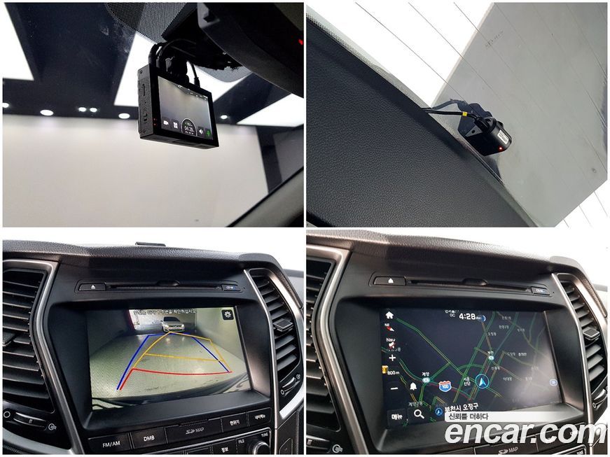 Hyundai Santafe 2017