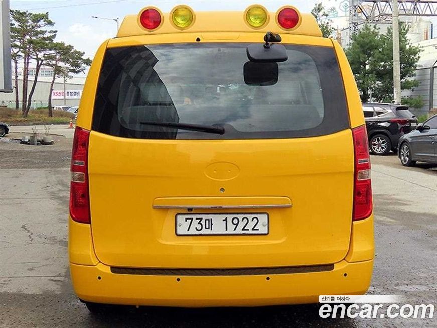 Hyundai Starex 2016