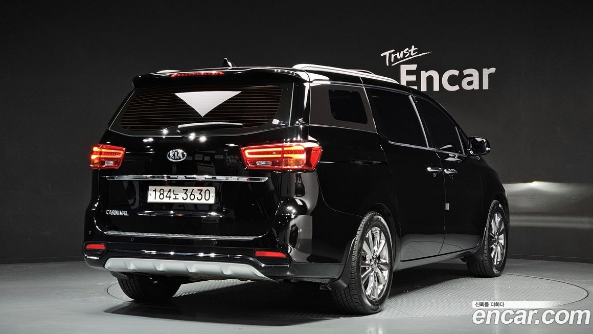 Kia Canival 2019