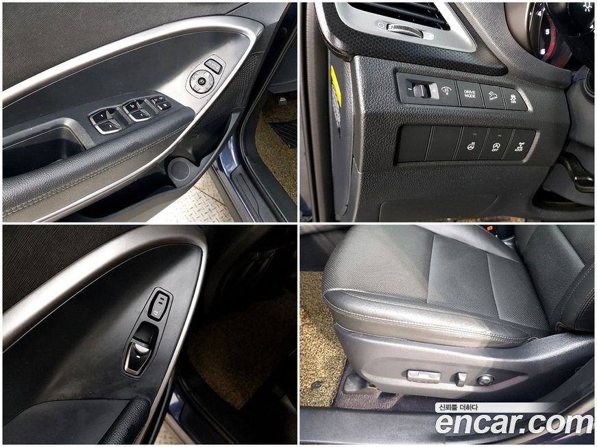 Hyundai Santafe 2017