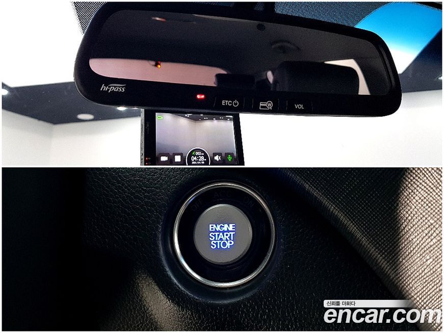 Hyundai Santafe 2017