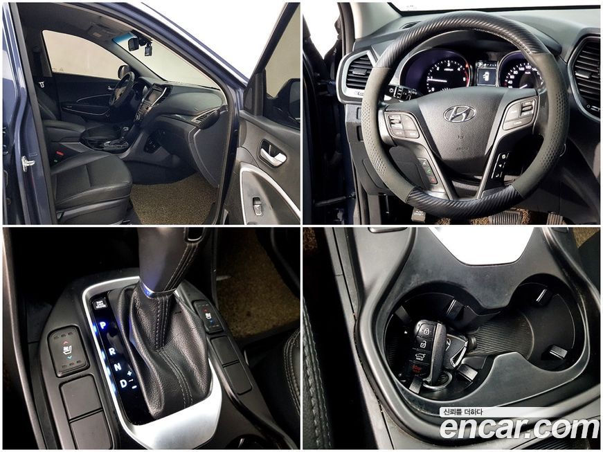 Hyundai Santafe 2017