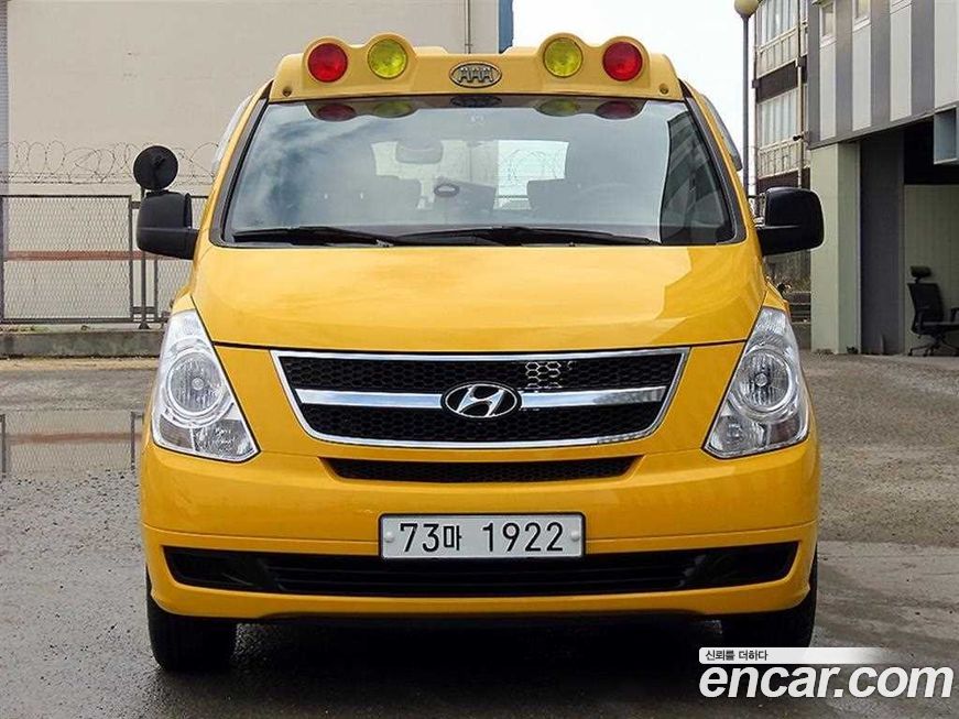 Hyundai Starex 2016