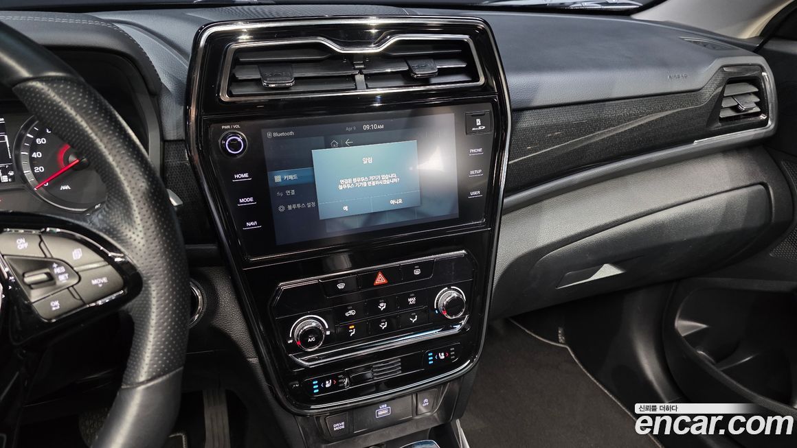 KG_Mobility_Ssangyong TIBOLI 2021