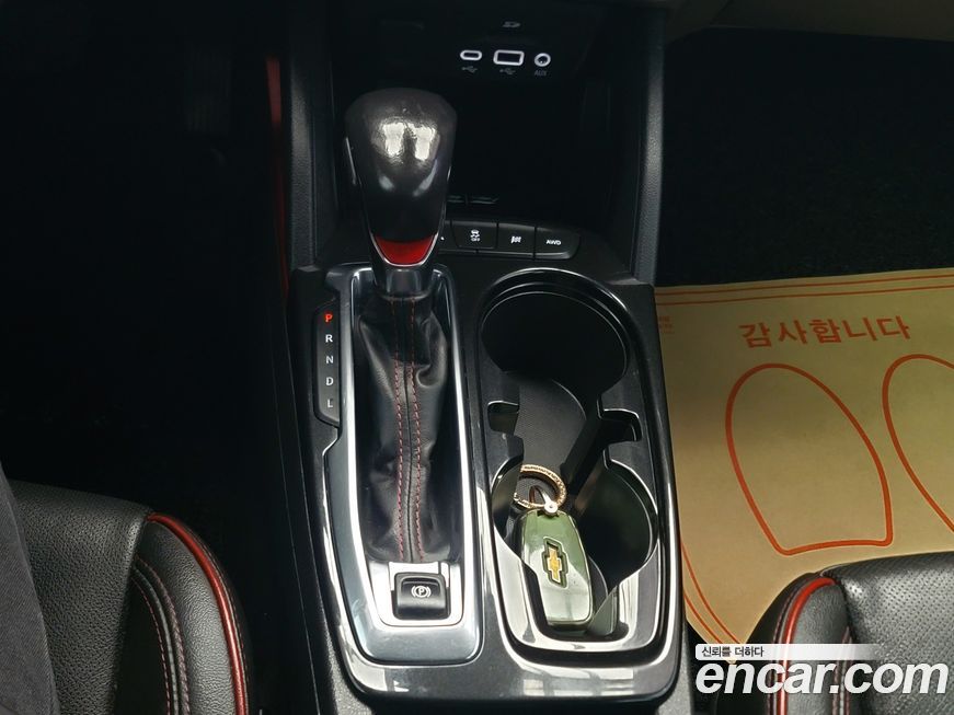 ChevroletGMDaewoo Trailblazer 2022