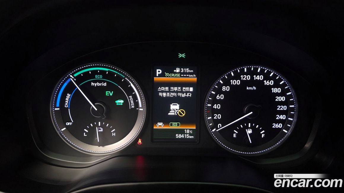 Hyundai Grandeur 2018