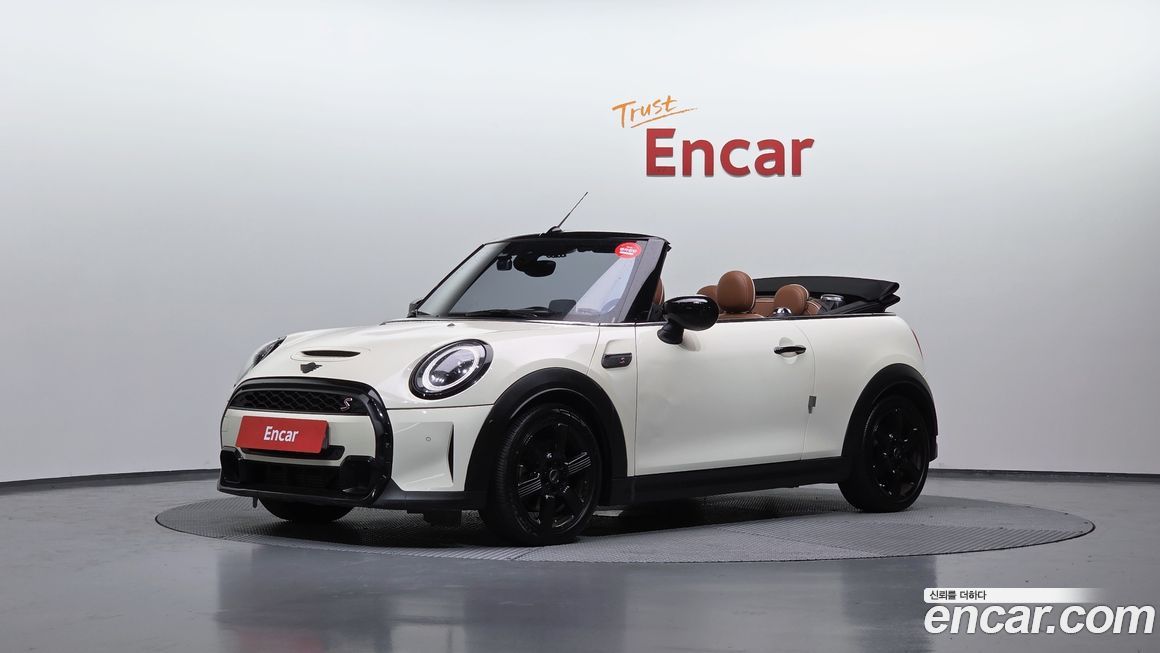 Mini Cooper Convertible 2022