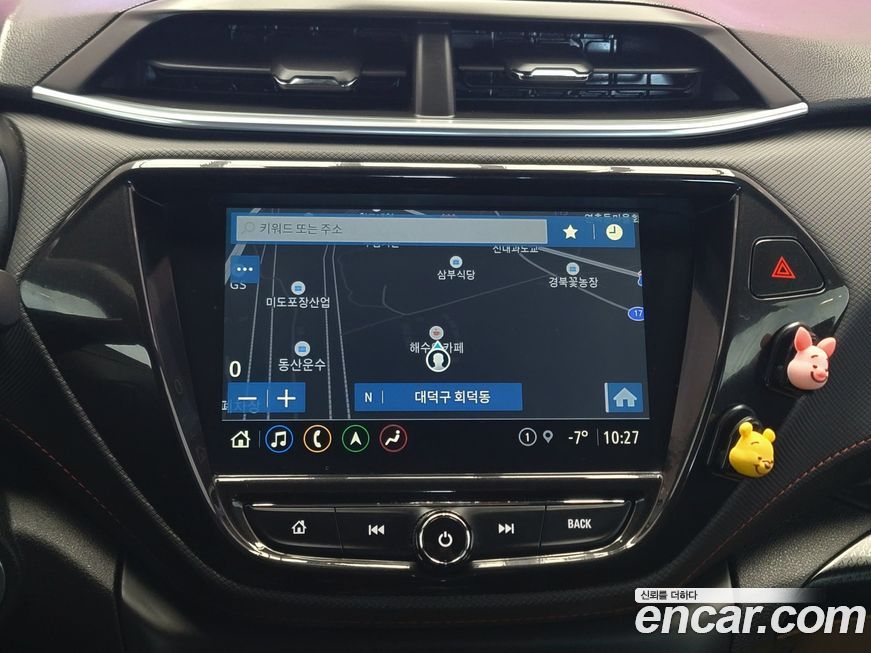 ChevroletGMDaewoo Trailblazer 2022