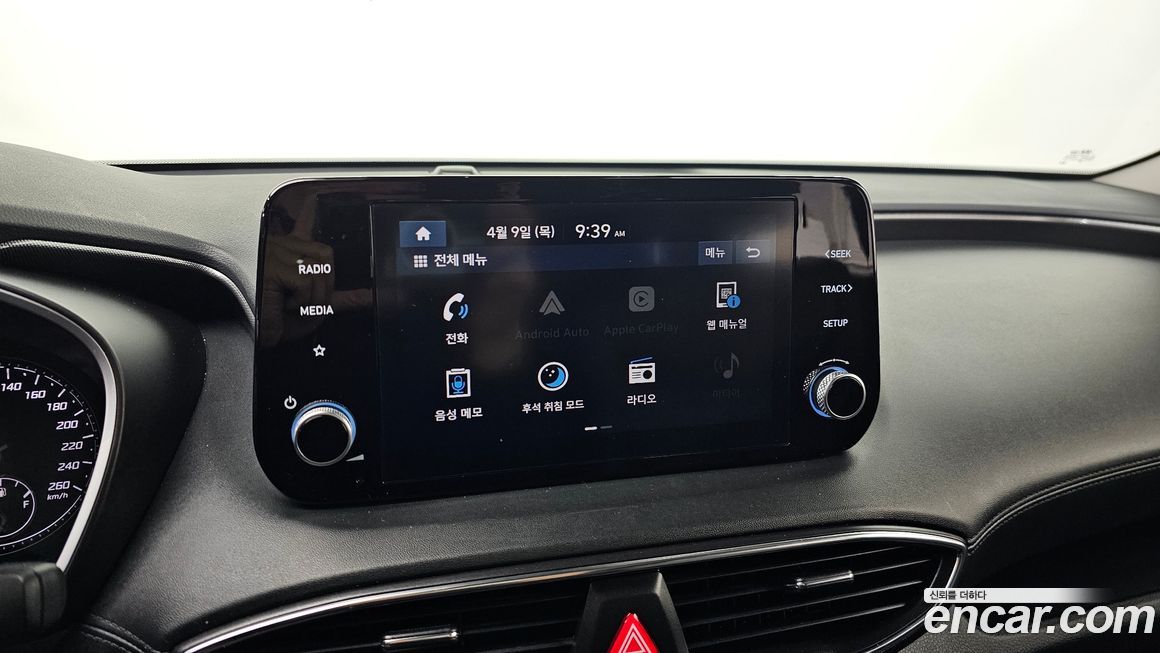 Hyundai Santafe 2021