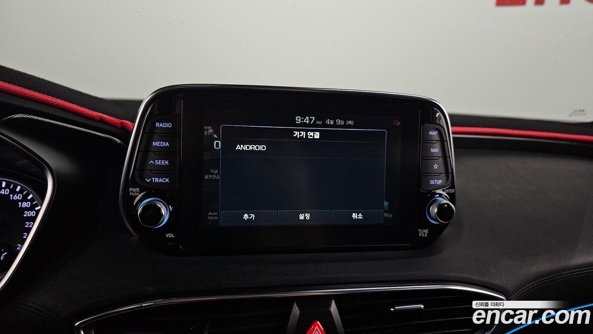 Hyundai Santafe 2019