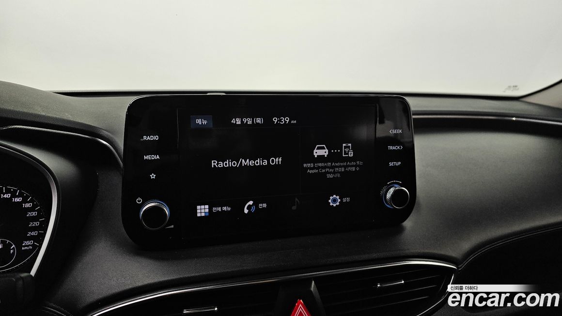 Hyundai Santafe 2021