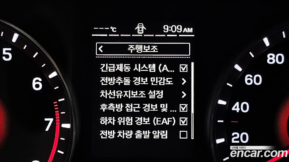 KG_Mobility_Ssangyong TIBOLI 2021