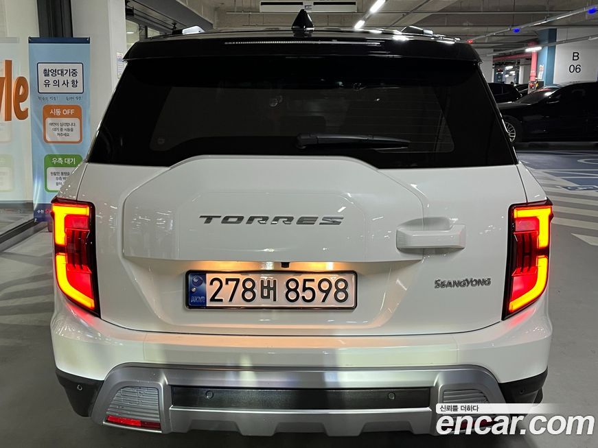 KG_Mobility_Ssangyong Torres 2023