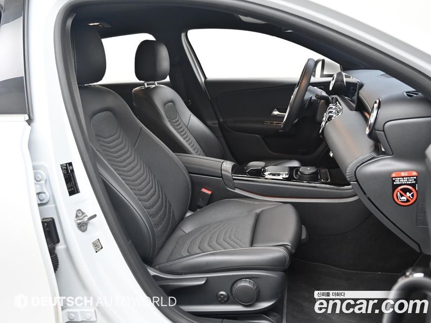 Mercedes-Benz A-Class 2020