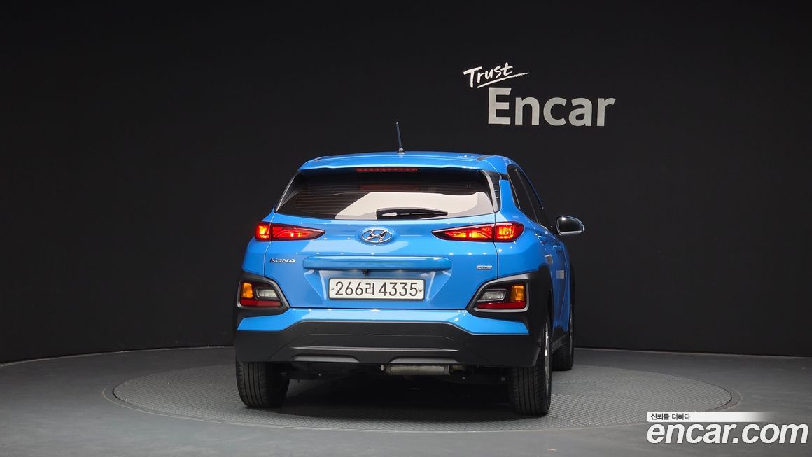 Hyundai Kona 2020