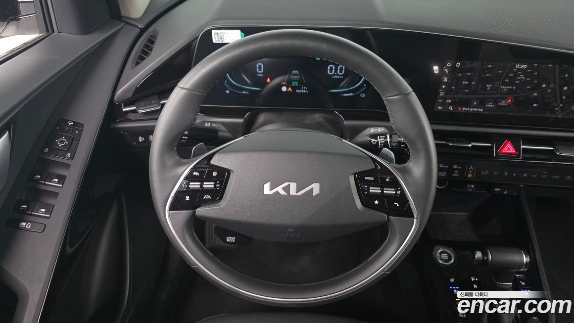 Kia Niro 2022