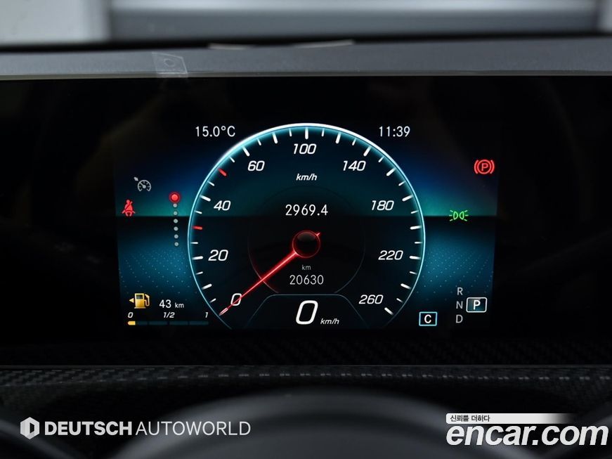 Mercedes-Benz A-Class 2020