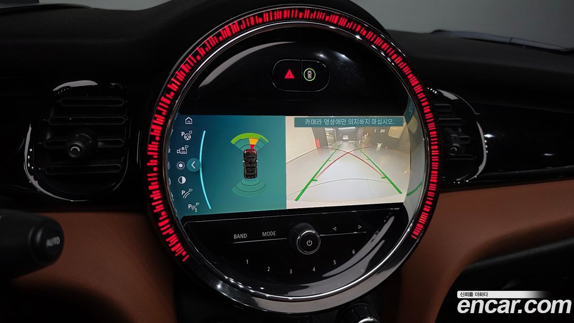 Mini Cooper Convertible 2022