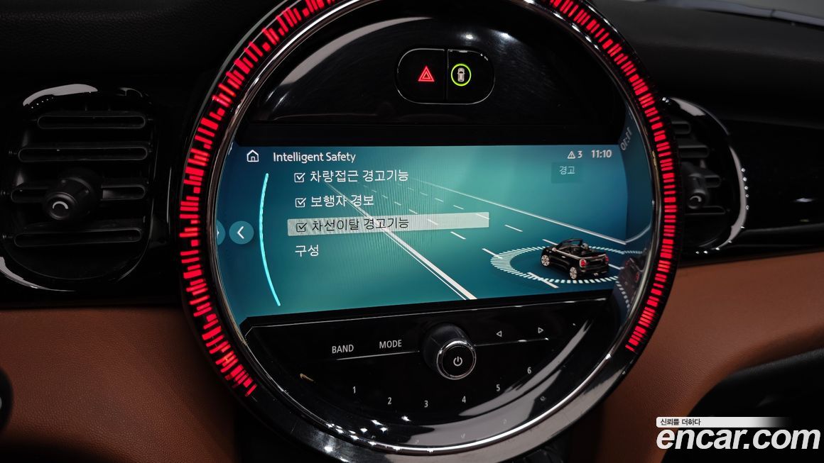 Mini Cooper Convertible 2022