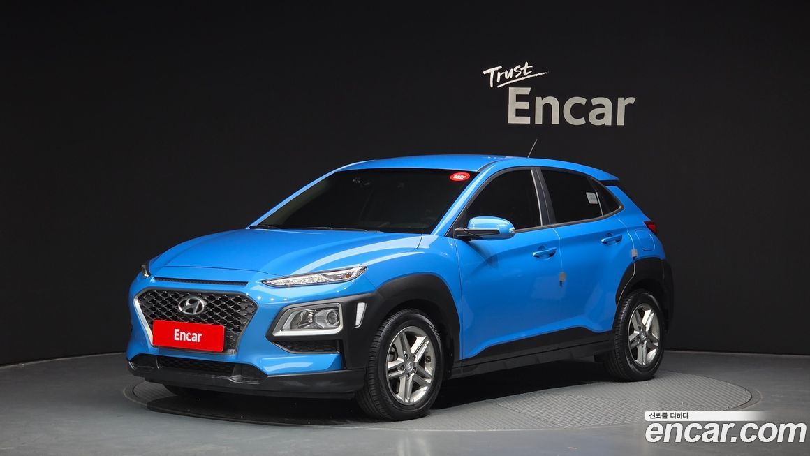 Hyundai Kona 2020