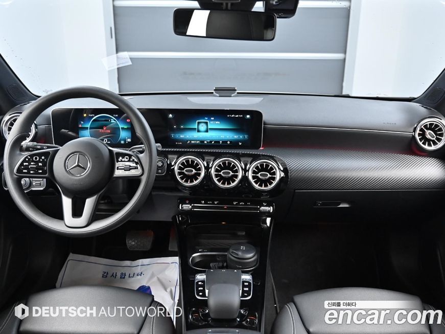 Mercedes-Benz A-Class 2020