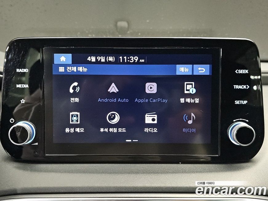 Hyundai Santafe 2021