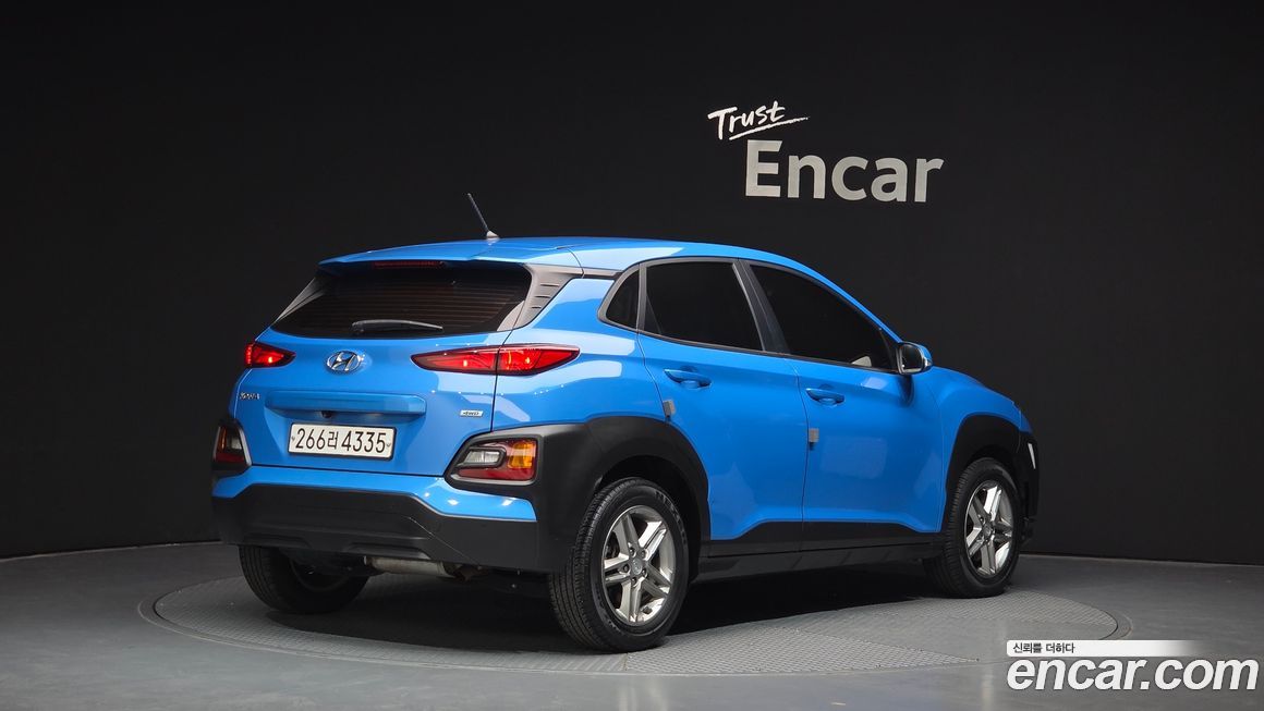 Hyundai Kona 2020