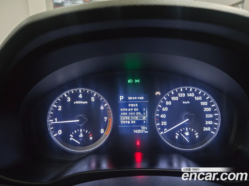 Hyundai Grandeur 2018