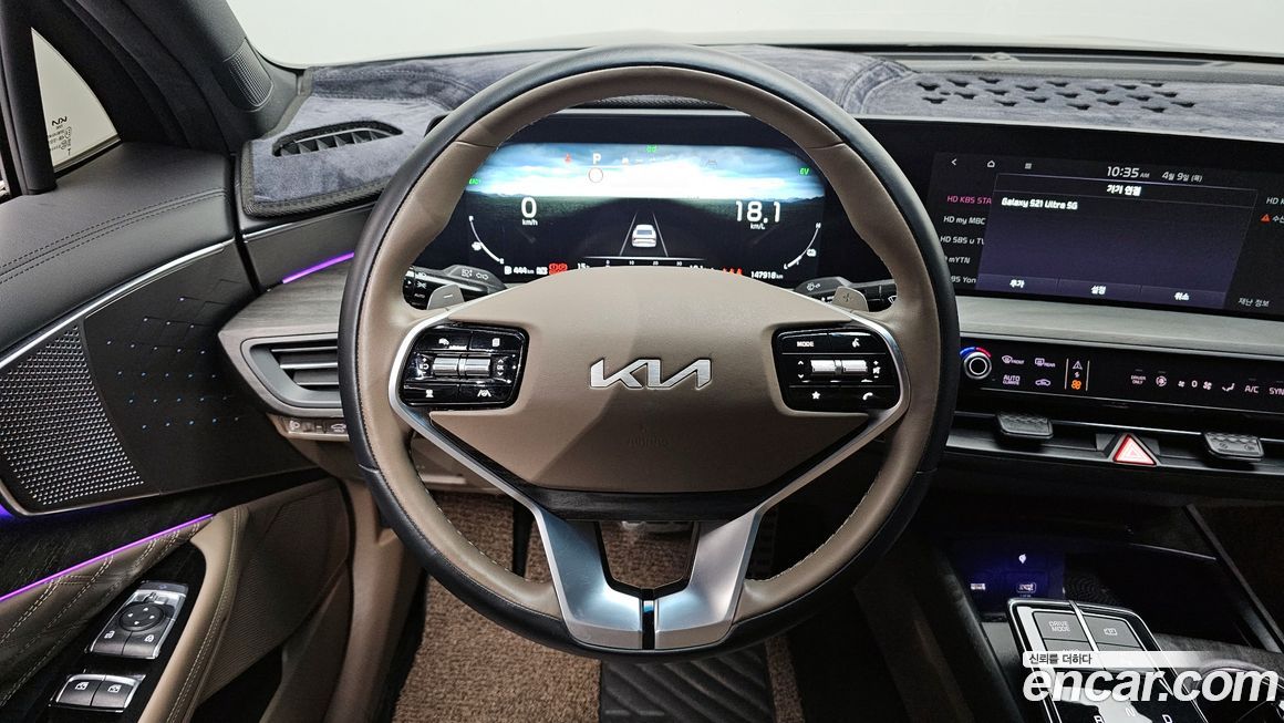 Kia K8 2022