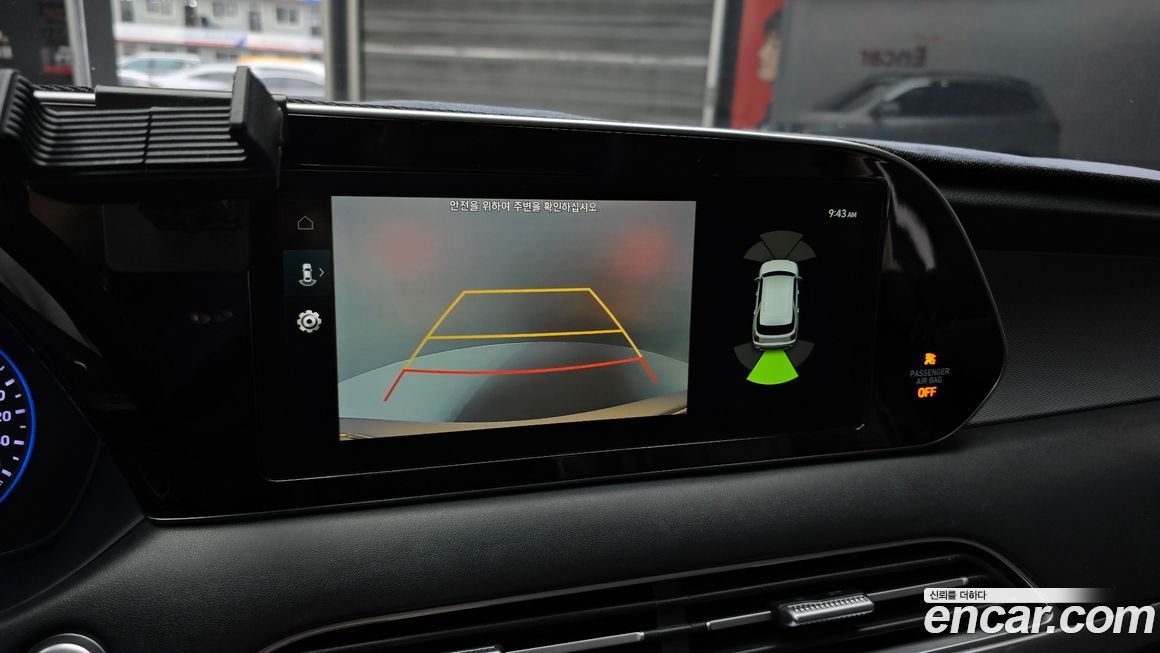 Hyundai Palisade 2019