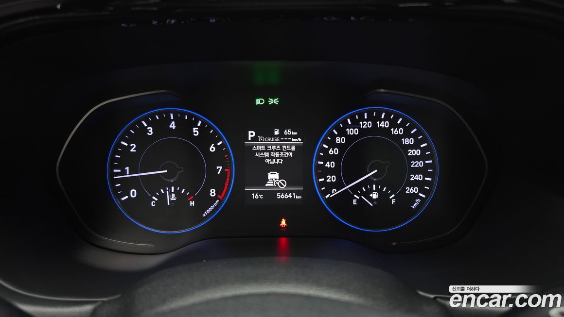 Hyundai Palisade 2019