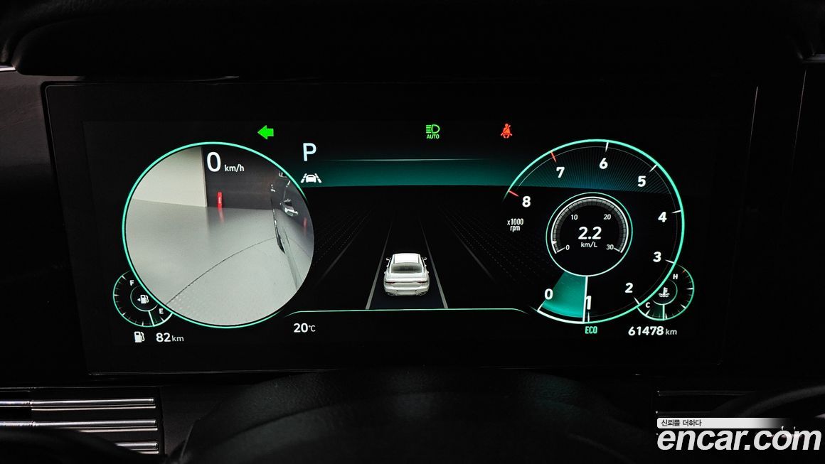 Hyundai Grandeur 2022