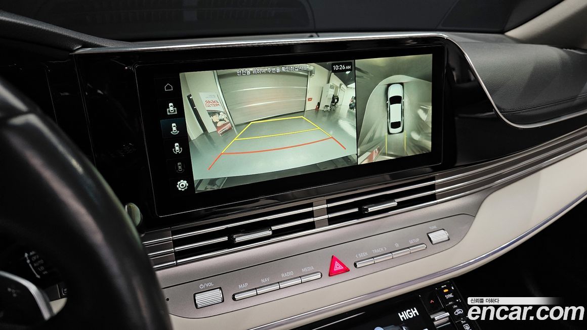 Hyundai Grandeur 2022