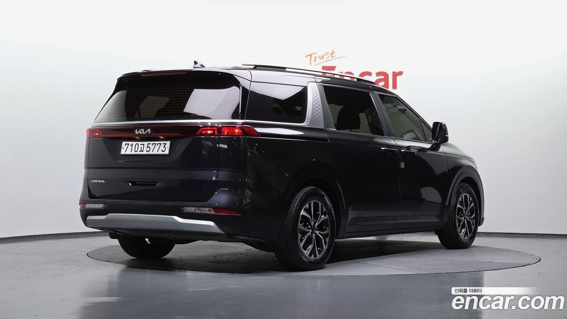 Kia Canival 2023