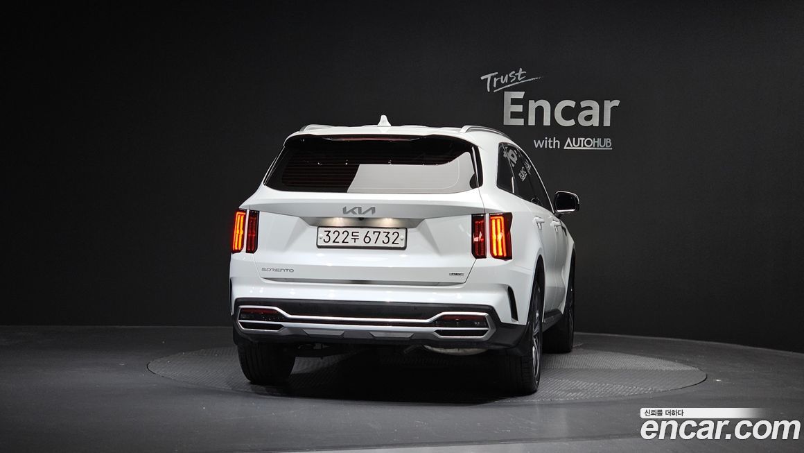 Kia Sorento 2023