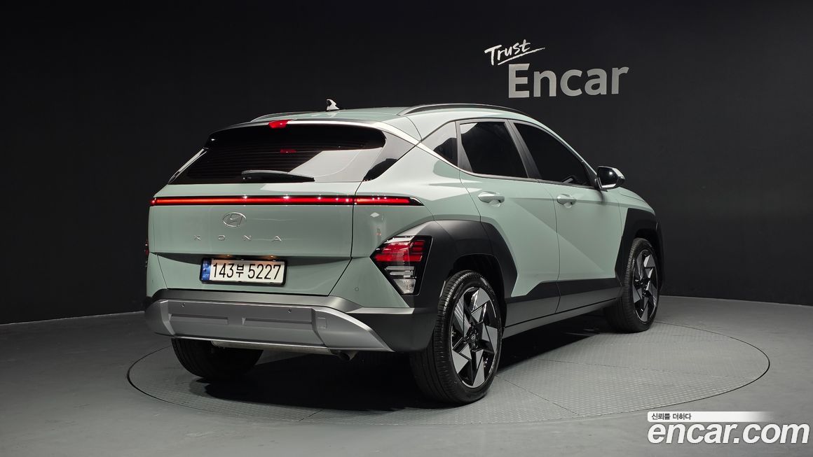 Hyundai Kona 2023