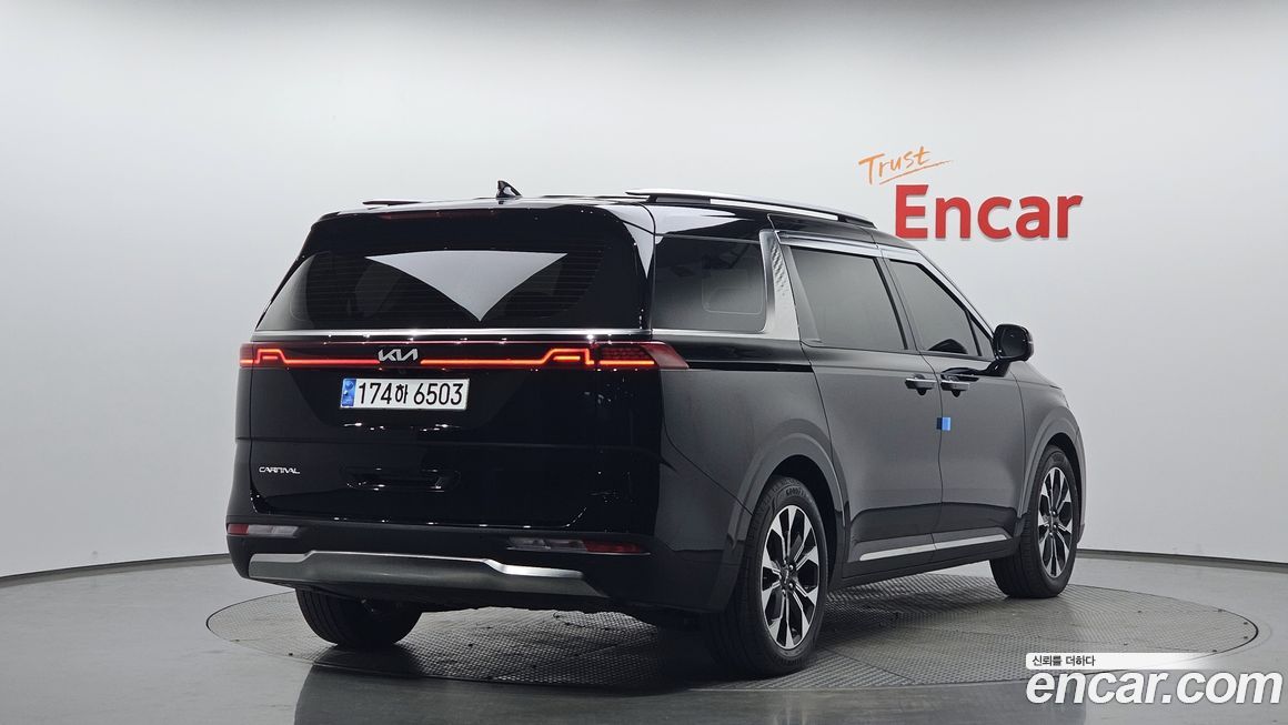 Kia Canival 2023