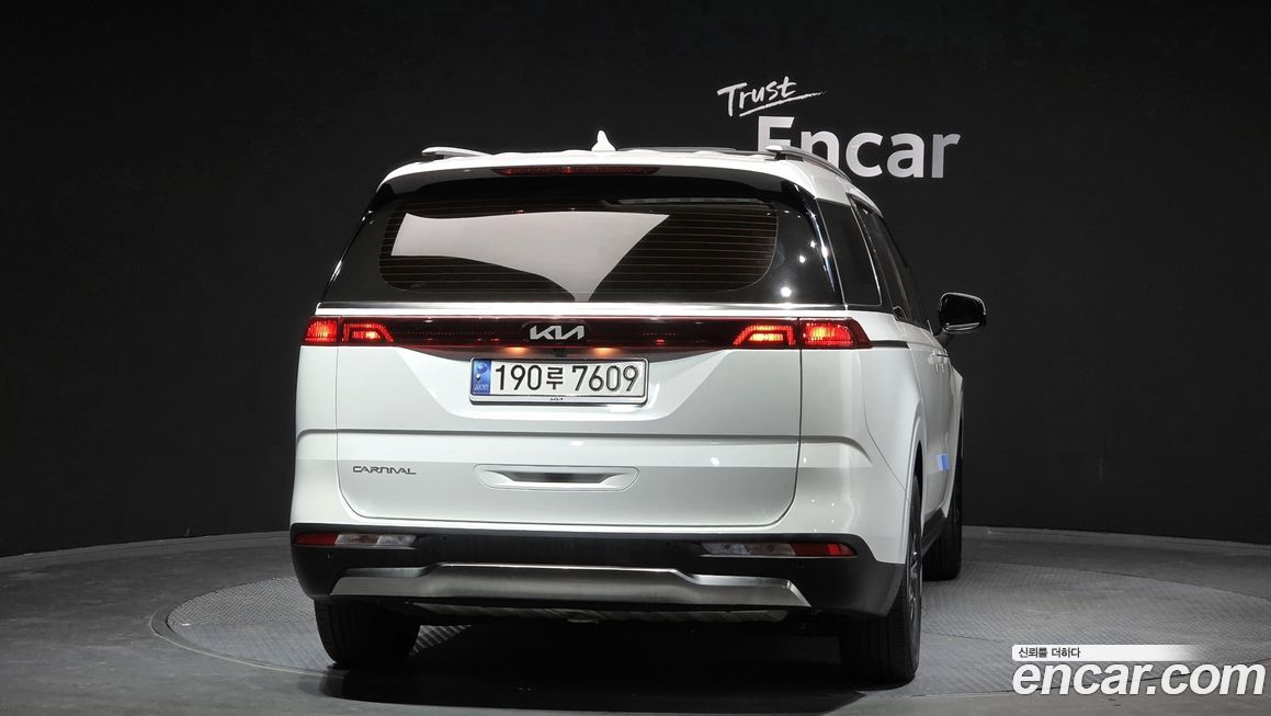 Kia Canival 2023
