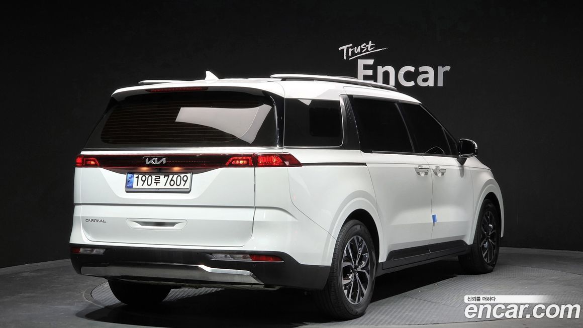 Kia Canival 2023