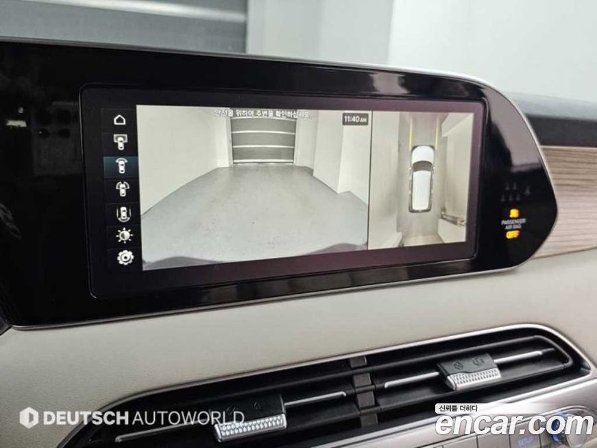 Hyundai Palisade 2019