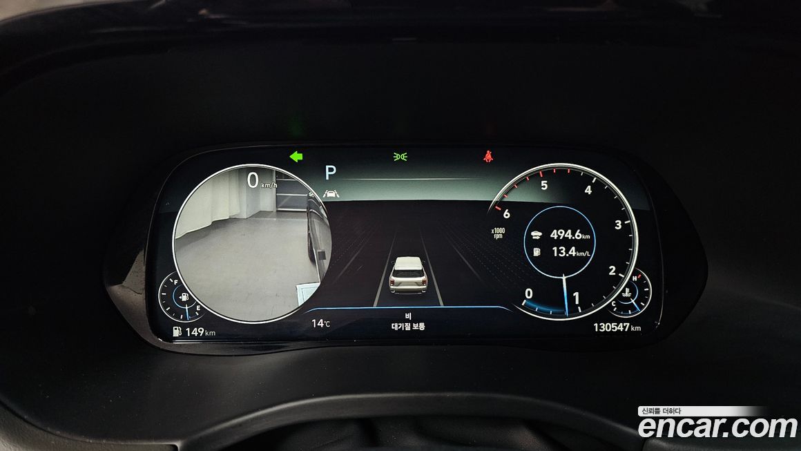 Hyundai Palisade 2021