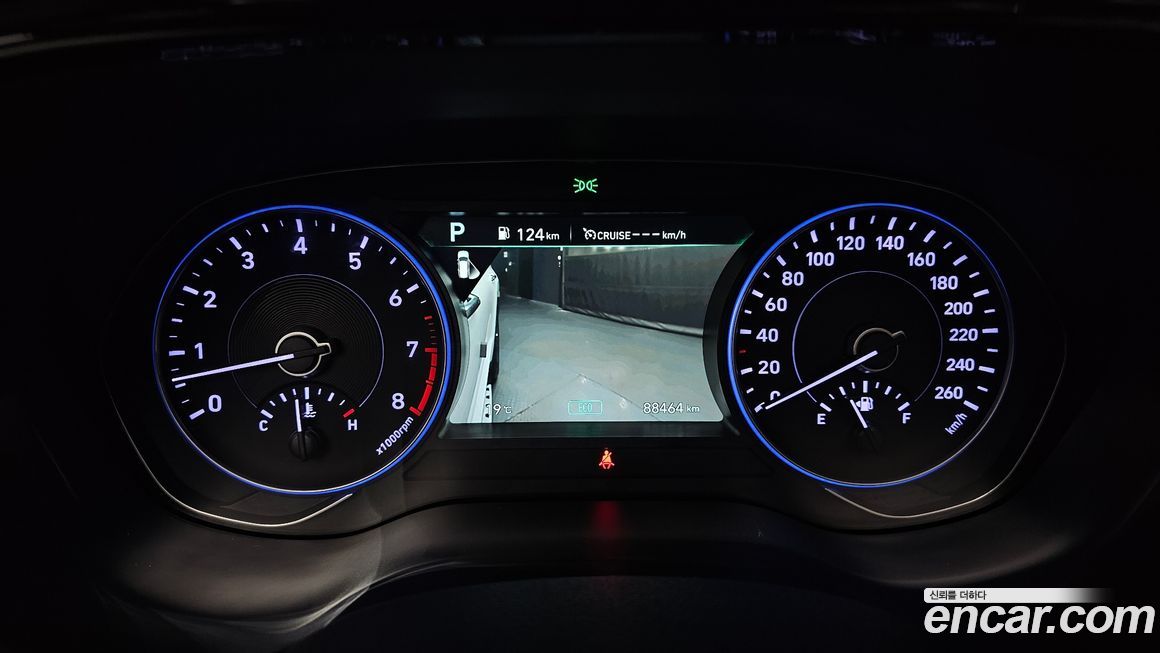 Hyundai Palisade 2020