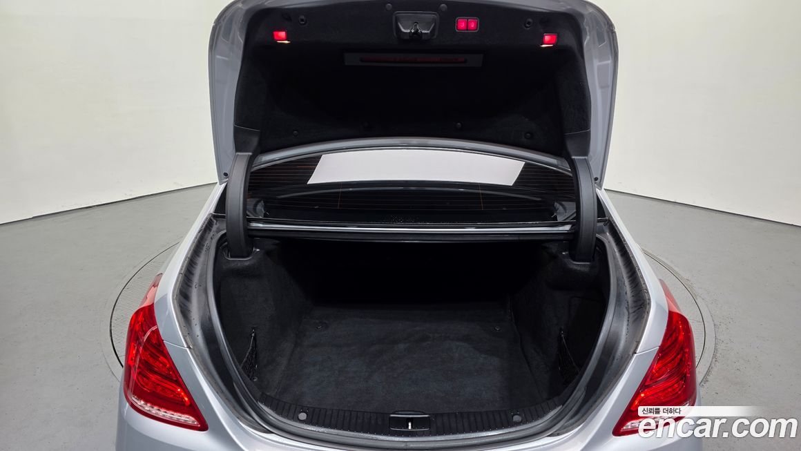 Mercedes-Benz S-Class 2014