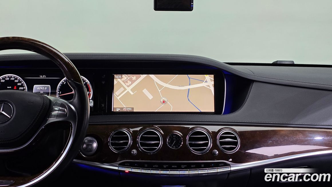 Mercedes-Benz S-Class 2014