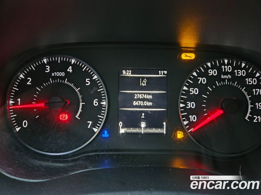 Renault-KoreaSamsung Master 2020