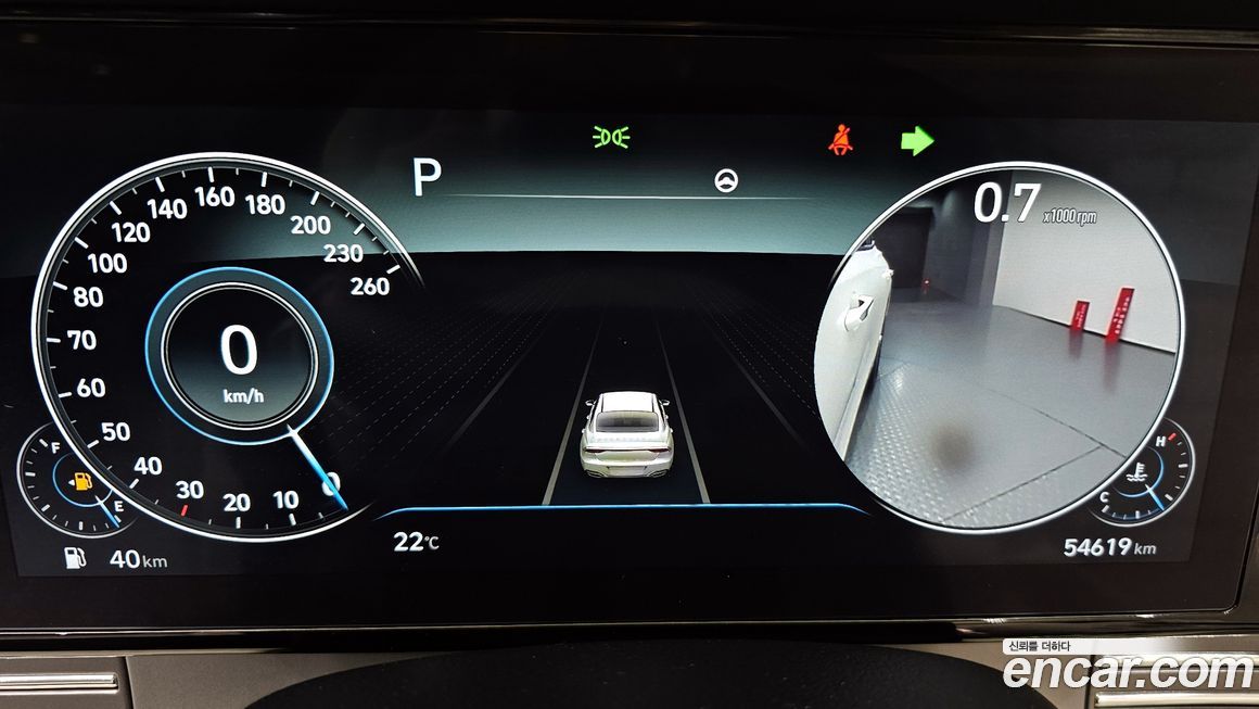 Hyundai Grandeur 2022