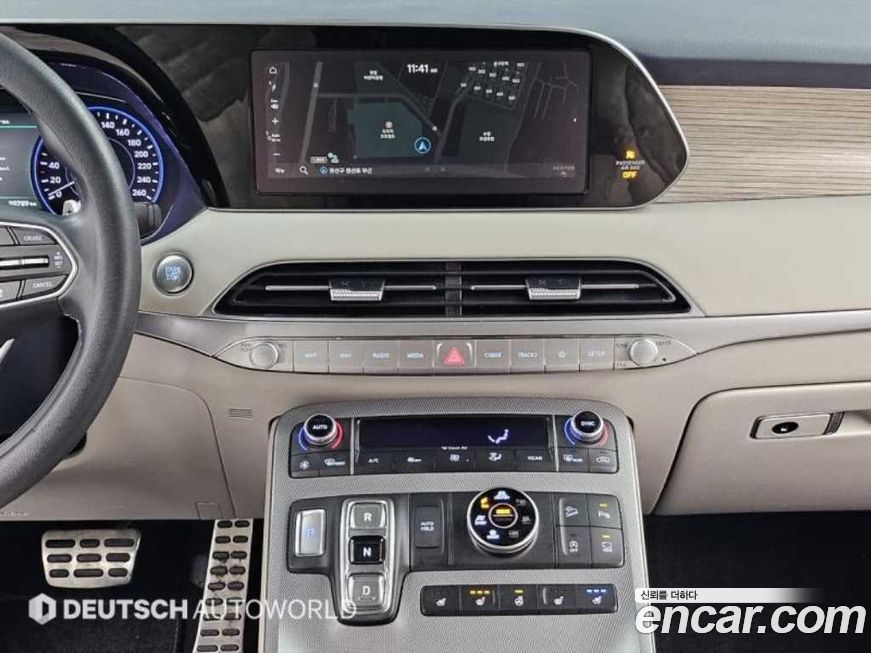 Hyundai Palisade 2019