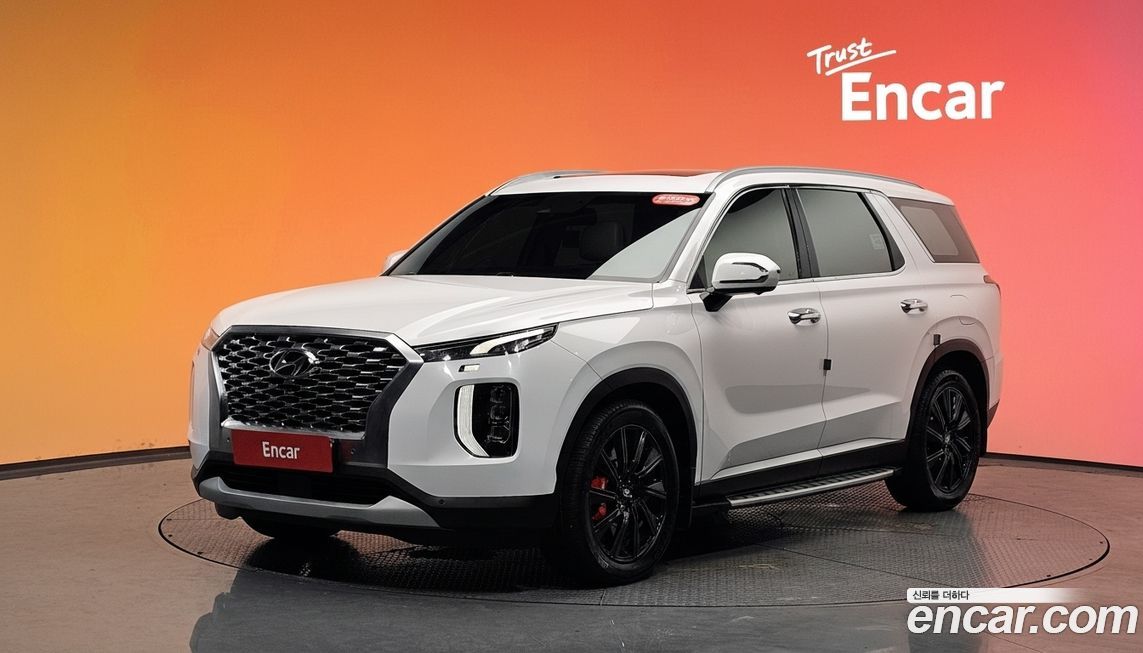 Hyundai Palisade 2020